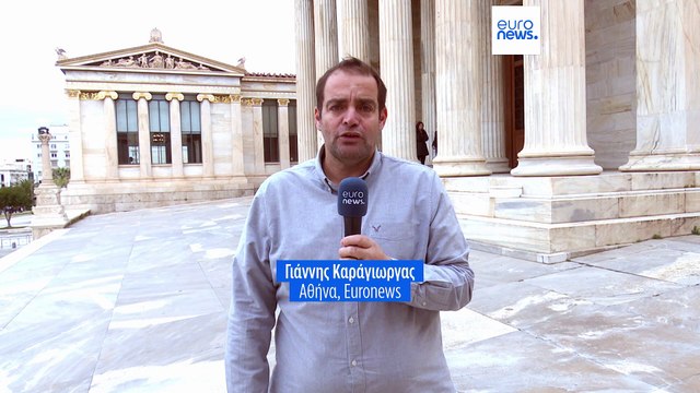 Ελλάδα-Δασμοί Τραμπ: Οι οικονομικοί στόχοι και μέτρα της κυβέρνησης