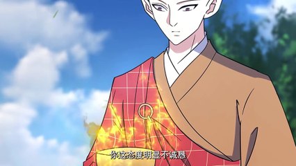 Invincible After A Hundred Years Of Seclusion Episode 82 In Multiple Subtitles