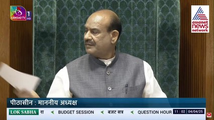 संसद के बजट सत्र का अंतिम दिन, इन खास बिल को पेश करेगी सरकार