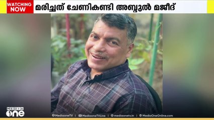 കോഴിക്കോട് നാദാപുരം സ്വദേശി ഖത്തറില്‍ മരിച്ചു
