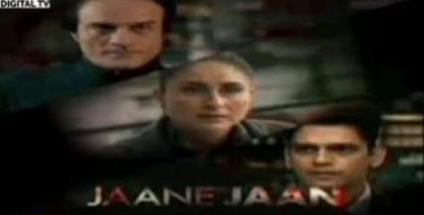 Jaane Jaan (2023) Hindi full movie HD Part 2 | Kareena Kapoor Khan, Jaideep Ahlawat, Vijay Varma | digital tv