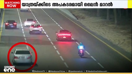 യാത്രയ്ക്കിടെ അപകടരമായി ലൈൻ മാറുന്നതിനെതിരെ ബോധവൽക്കരണവുമായി അബൂദബി പൊലീസ്