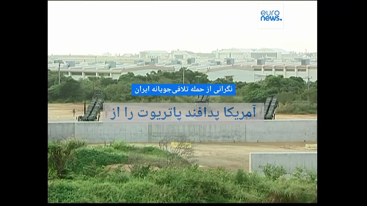 سرخط خبرها؛ از تاکید ایران بر پرهیز از جنگ در گرماگرم تمهیدات نظامی جدید آمریکا تا تعرفه‌های ترامپ