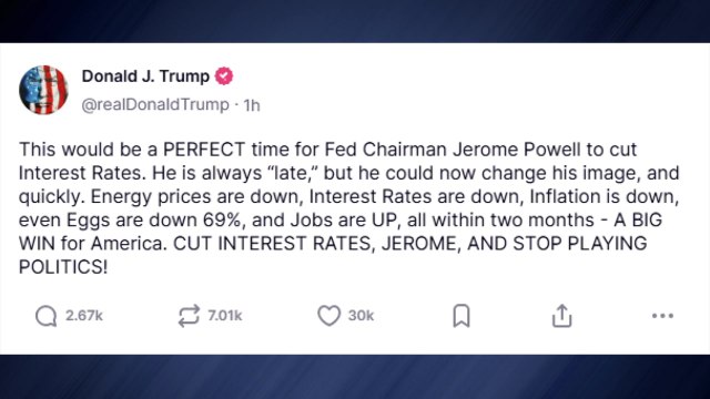 트럼프, 파월 압박 정치 그만두고 금리 내려야 / YTN