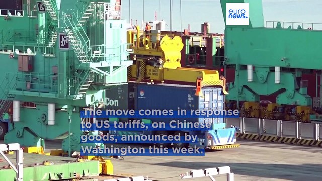 China imposes retaliatory 34% tariff on imports of all US goods