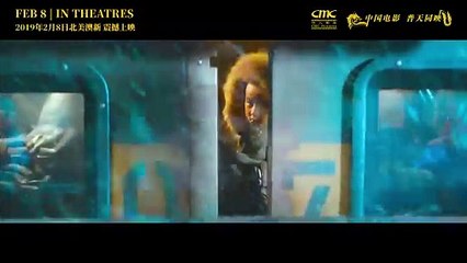 The Wandering Earth (2019) - Bande annonce