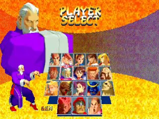 Street Fighter Alpha Anthology online multiplayer - ps2