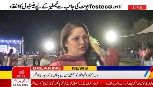 Festeco Event Families Festival | 90 stalls Bangles Mehndi | Jewelry Cosmetics | Air Jumping Castle