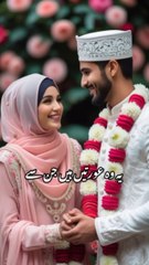 ye wo orty ha jis sy nikah Karna jaiz nh