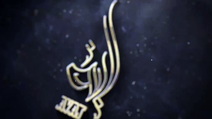 Surat Al-Muzzammil (Enshrouded One) _ Yasser Al-Dosari _ ياسر الدوسري _ سورة المزمل