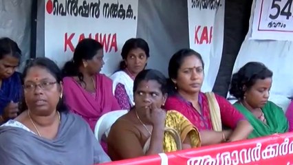 മന്ത്രിയുടെ ഓഫീസിൽ നിന്ന് അനുകൂല നിലപാടില്ല; ആശയറ്റ് ആശാപ്രവർത്തകർ