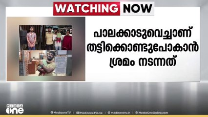 ട്രെയിനിൽ നിന്ന് ഒരു വയസ്സുകാരിയെ തട്ടിക്കൊണ്ടു പോകാൻ ശ്രമിച്ച തമിഴ്നാട് സ്വദേശി പിടിയിൽ