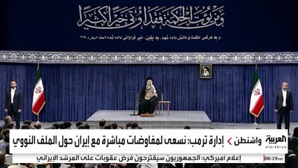 المفاوضات المباشرة أو القصف.. برنامج إيران النووي تحت الضغط الأميركي