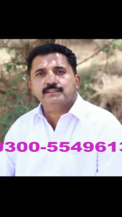 SHORTS /aj kaan pea /punjabi song pakistani/Ishtiaq Awan