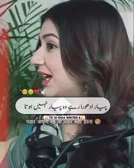 PYAAR hai to haasil karo I agree 💯__poetry _urdupoetry _onlyforyoupagе _1millionaudition _viralvideos _growaccount _fyp _tiktokteam _foryoupage _viral(MP