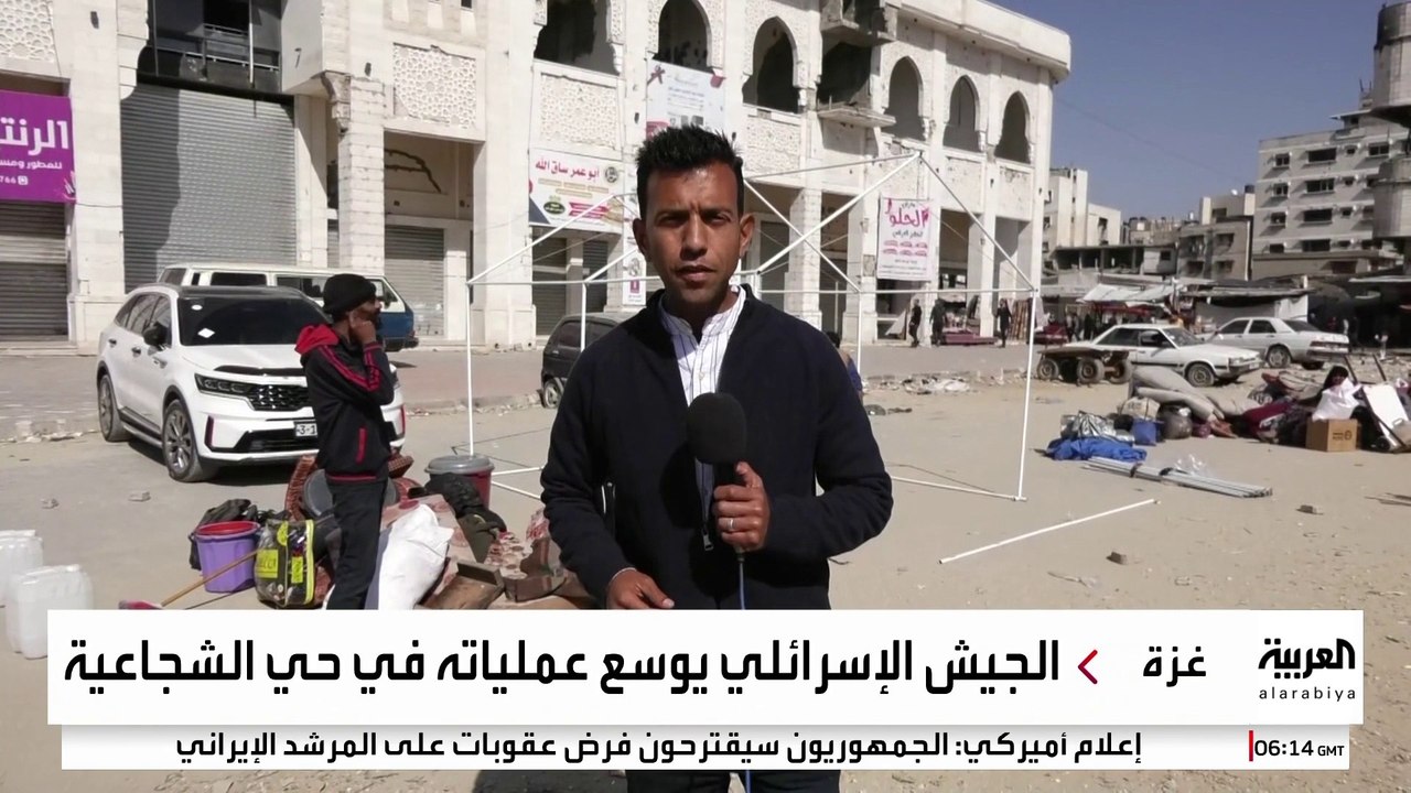 آلاف الفلسطينيين ينزحون قسرا من حيي الشجاعية والزيتون شرق غزة