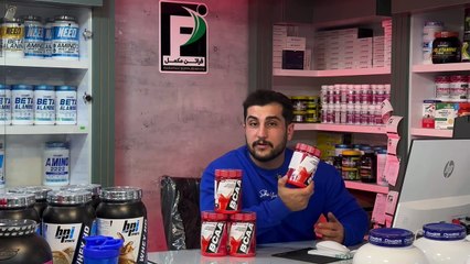 بی سی ای ای بلید اسپرت