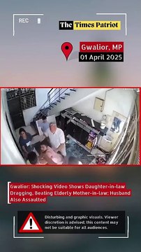 Gwalior Shocker: 70-Year-Old Woman Brutally Assaulted by Daughter-in-law, FIR Lodged After 4 Days