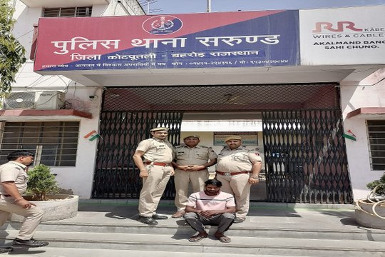 अवैध देशी शराब के साथ एक आरोपी गिरफ्तार