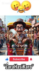 Miraasi Rakshe me nanga beth gya 🤣 🤣 Urdu funny jokes 2025 #urdujokes #funny #funnyvideos #doctorjokes #Zarahasikaro