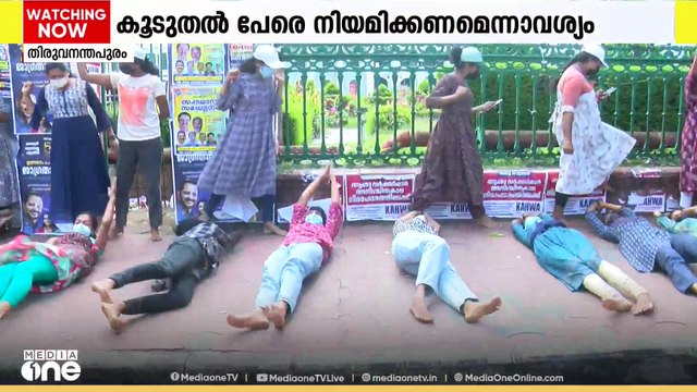 സെക്രട്ടറിയേറ്റ് പടിക്കൽ ശയനപ്രദക്ഷിണസമരം നടത്തി വനിത CPO റാങ്ക് ഹോൾഡർമാർ | CPO Rank holders protest