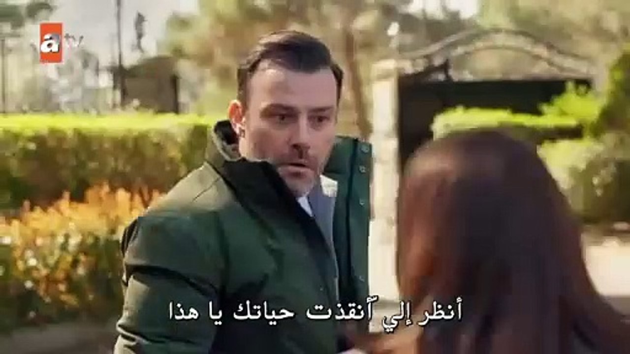 مسلسل يوم اخر الحلقة 9 مترجمة