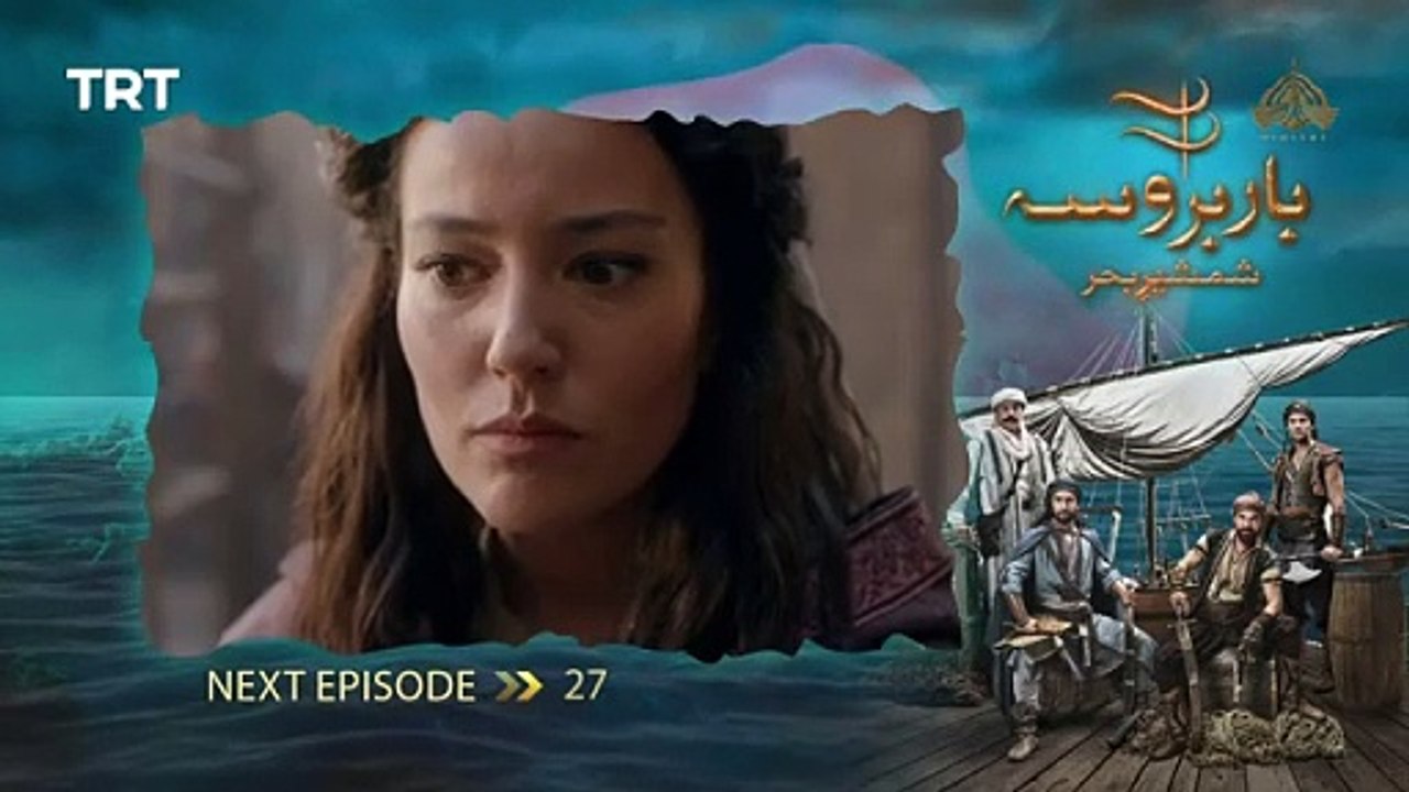 Barbarossa I Teaser - Episode 27 I 5 April 2025 - PTV Digital_2