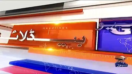 Gandapur threatens to Protest Again! | Geo News 6 PM Headlines (5 April 2025)
