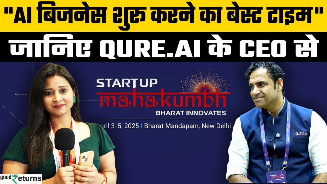 Startup Mahakumbh 2025: Qure.ai के CEO Prashant Warier से Exclusive ...