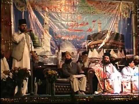 Ay Ishq Muhammad Mery Dil Main B Sama Jana - Syed Fasihuddin Soharwardi