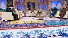 Kb Bigri bnaogy  Kb Drr pe bulaogy - Syed Fasihuddin Soharwardi Best Naat  Latest Naats