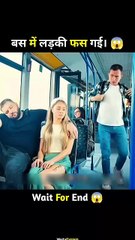 Ya Larka is karki ki kase help kerta h