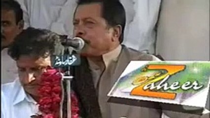 Attaullah_khan_Essakhailvi_Tu_Meri_Zindagi_Hai(144p)