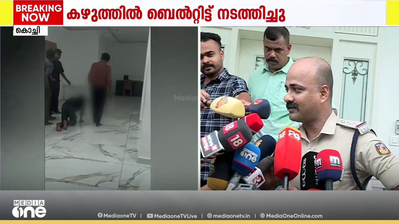 കൊച്ചിയിൽ ടാർഗറ്റ് തികയ്ക്കാനാകാത്ത ജീവനക്കാർക്ക് നേരെ പീഡനം; തൊഴിൽ വകുപ്പ് അന്വേഷണം തുടങ്ങി