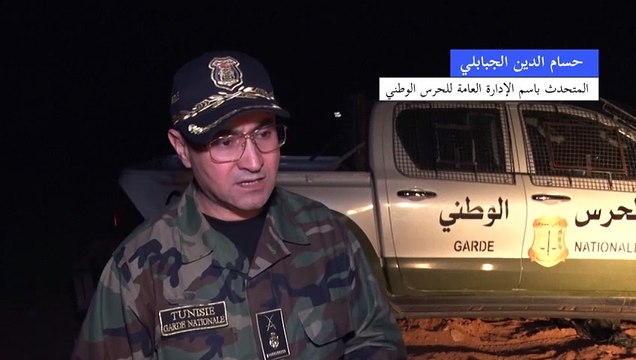 تونس تخلي مخيمات لمهاجرين من دول إفريقيا جنوب الصحراء