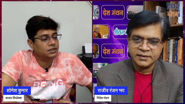 Adani Power Share Latest News Today ! Adani Power Stock Price Analysis ! Adani Group News