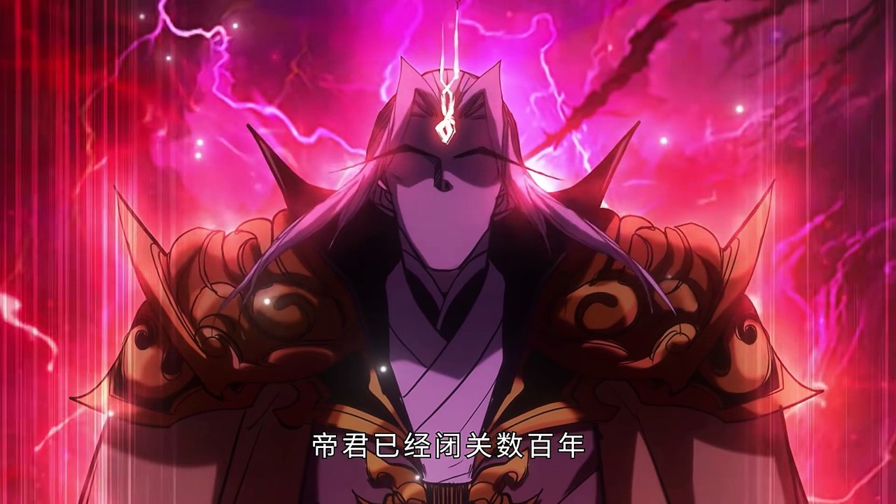 My Disciples Cultivate While I Slack Off! Season 2 Episode 57 to 58(117-118) Multi~Subtitles