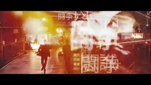 Film Azione - Rogue Il Solitario - Completo In Italiano