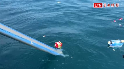 台北海葬熱潮興起：20年來從冷門到新潮流🌊