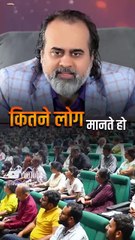 आस्तिक सही या नास्तिक? || आचार्य प्रशांत