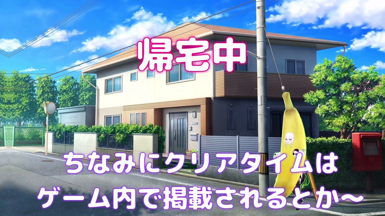 【しらかミーム】あずきちが3周年記念のHoloRun配信で悲鳴を上げつつ頑張る話【ホロライブ】 #hololive #ホロライブ #shirakameme #azki
