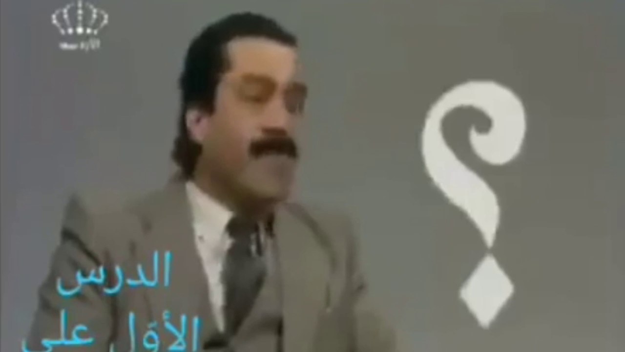 المناهل