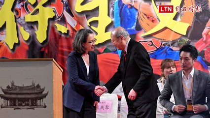 台北大龍峒保生文化祭盛大開幕！副總統蕭美琴熱情邀請大家一起熱鬧鬥趣🎉