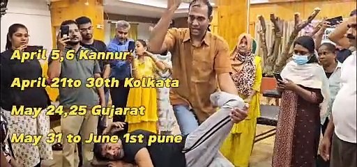 Bone Setting treatment and training centre