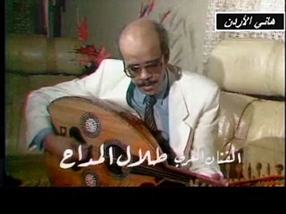 الموسيقار محمد عبدالوهاب يتحدث عن طلال مداح