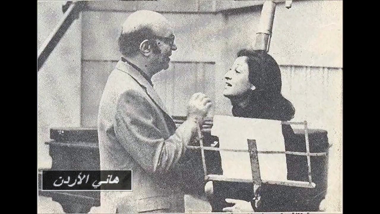لولا الملامة بروفة الموسيقار عبدالوهاب مع وردة ع العود نادر
