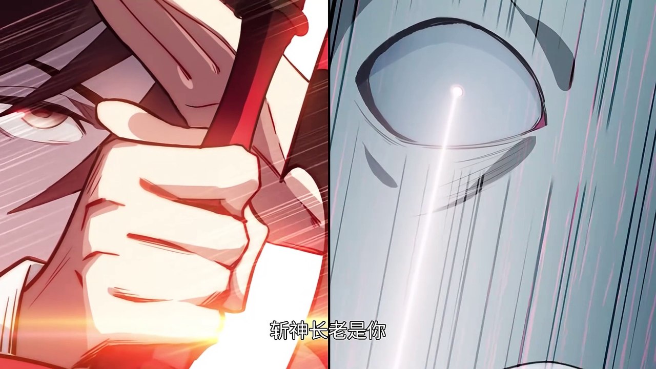 Top Tier Providence: Secretly Cultivate for a Thousand Years Episode 58 In Multiple Subtitles