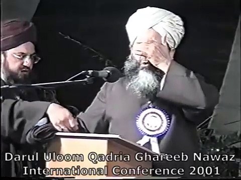 Hazrat Allama Sayed Shah Turab-ul-Haq Qadri (r.a) at Darul Uloom Qadria Ghareeb Nawaz - 2001