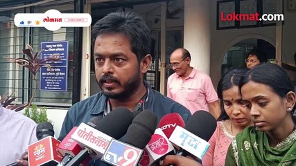 डॉक्टरचे लायसन्स रद्द करा भिसे कुटुंबीय पुन्हा पोलीस स्टेशनला