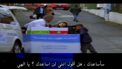 HD مسلسل الغزال الحلقة 1 مترجم